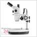 Kern OZP 558 Zoom Stereomikroskop Objektiv 0,6 x - 5,5 x mit Trinokular
Auflicht: LED / Durchlicht: LED
Ständer: Säule 